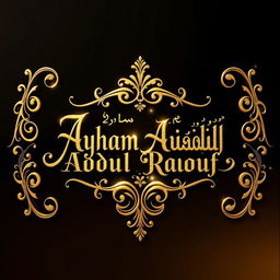 A stunning gold artwork featuring the name "Ayham Abdul Raouf" elegantly written in an ornate font, surrounded by intricate patterns and motifs