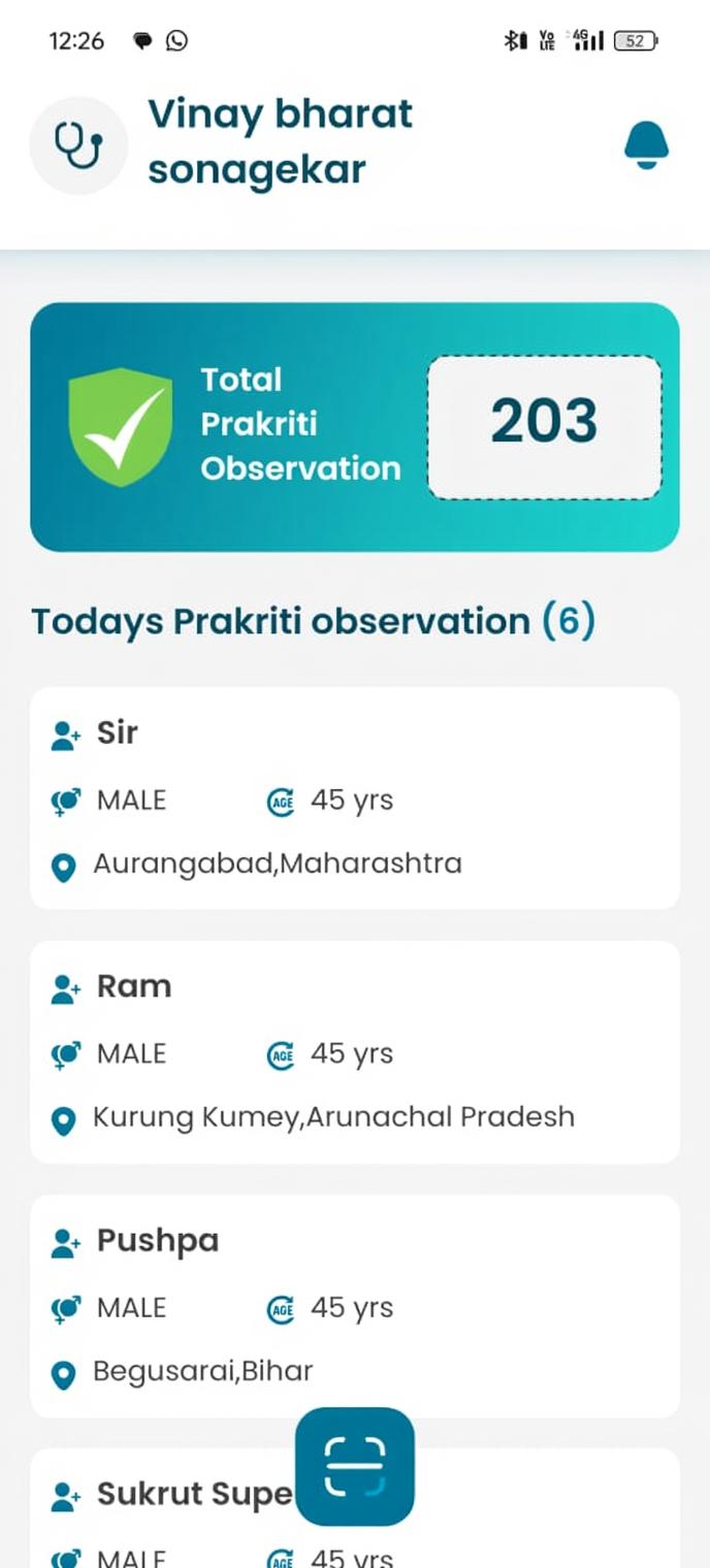 An updated user interface for a health observation app, featuring a prominent section labeled 'Total Prakriti Observation' with the number changed from 203 to 265