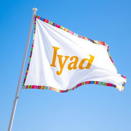 A white flag prominently displaying the name 'Iyad' printed in a bright yellow color in the center