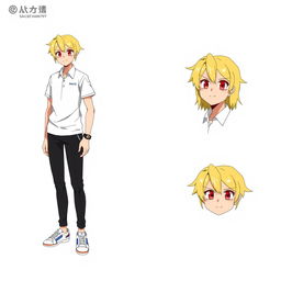 A character design for a male anime character named Sailer Miggs (Saki)