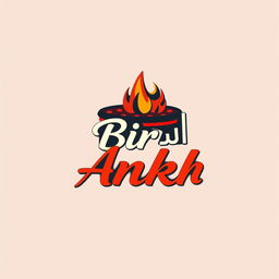 A vibrant and eye-catching logo design for a barbecue restaurant named 'Bir Ankh'