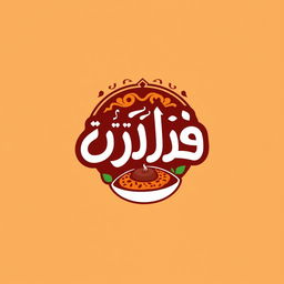 A logo design for a company named 'معصوب بركات', featuring a creative representation of the name in Arabic calligraphy