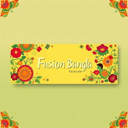 A stunning Facebook cover photo for a brand named 'Fusion Bangla'