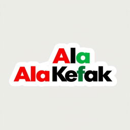 A logo design for 'Ala Kefak' featuring a contemporary and bold typographic style