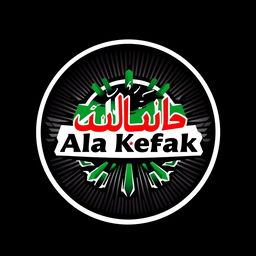 A logo design for 'Ala Kefak' inspired directly by the colors of the Syrian revolution flag
