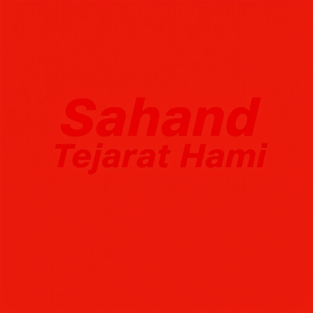 A vibrant red logo for a tire shop featuring the name 'Sahand Tejarat Hami' prominently displayed