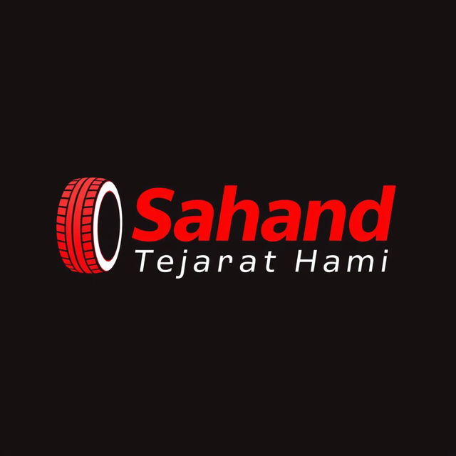 A vibrant red logo for a tire shop featuring the name 'Sahand Tejarat Hami' prominently displayed