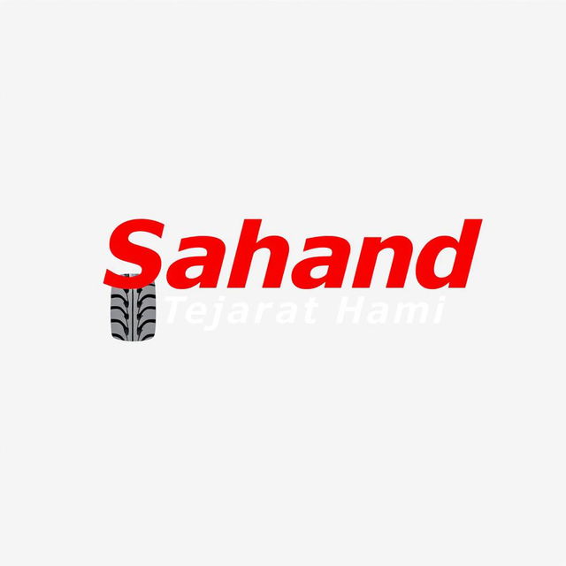 A sleek and modern logo design for a tire shop, prominently featuring the name 'Sahand Tejarat Hami' in bold red typography