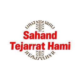 A sleek and modern logo design for a tire shop, prominently featuring the name 'Sahand Tejarat Hami' in bold red typography