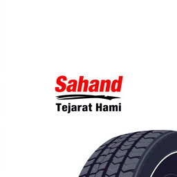 A sleek and modern logo design for a tire shop, prominently featuring the name 'Sahand Tejarat Hami' in bold red typography