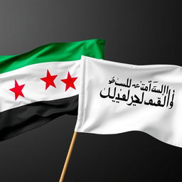 Two flags crossed together