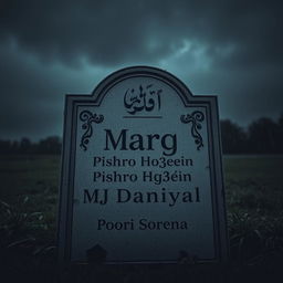 A solemn, weathered tombstone featuring the name 'Marg' prominently engraved at the top