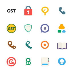 A collection of small, visually appealing icons representing different licenses, including GST, trademark, copyright, and others