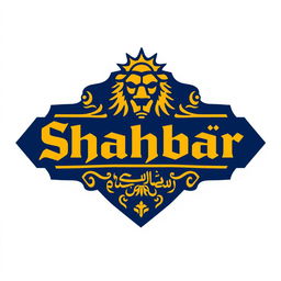 A logo design for a football team named 'Shahbar', featuring elements inspired by the grandeur of the Achaemenid Empire