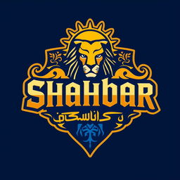 A logo design for a football team named 'Shahbar', featuring elements inspired by the grandeur of the Achaemenid Empire