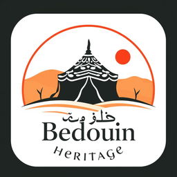 A logo design representing Jordanian Bedouin heritage, featuring traditional motifs and symbols such as the iconic black and white keffiyeh, desert landscapes, and a silhouette of a Bedouin tent