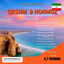 A beautiful promotional poster for a travel package to Qeshm and Hormuz Islands in Iran