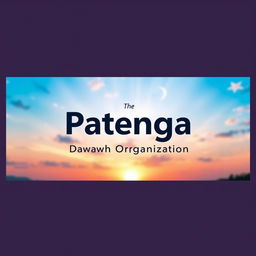 A visually striking Facebook cover photo for the Patenga Catalyst Dawah Organisation that includes a serene yet vibrant background representing peace and unity, with symbols of Islamic faith such as a crescent moon and star subtly integrated into the design