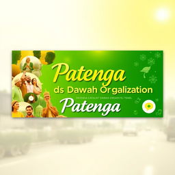 A visually engaging Facebook cover photo for the Patenga Catalyst Dawah Organisation, featuring a vibrant and welcoming design
