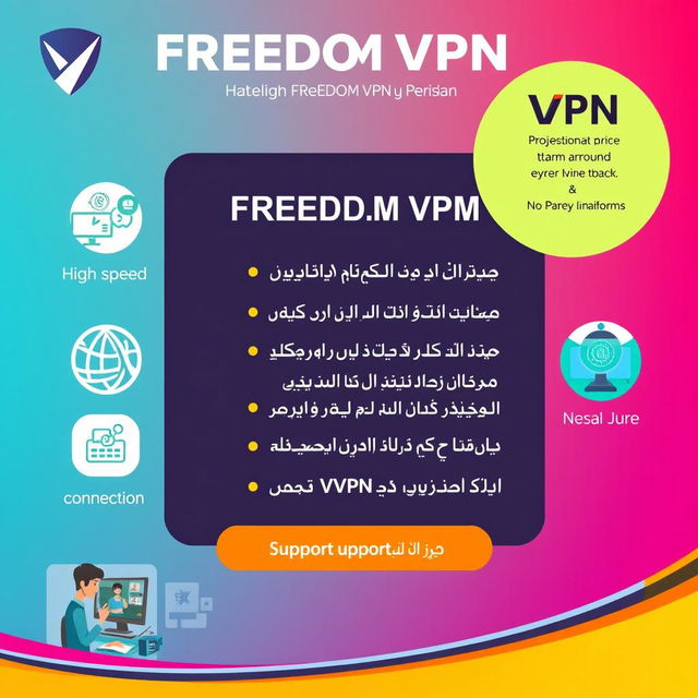 A visually striking advertisement for FREEDOM VPN in Persian language, featuring highlights of the service