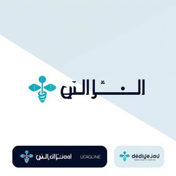 A modern and sleek logo design featuring the word "طب" (meaning 'medicine' in Persian) prominently