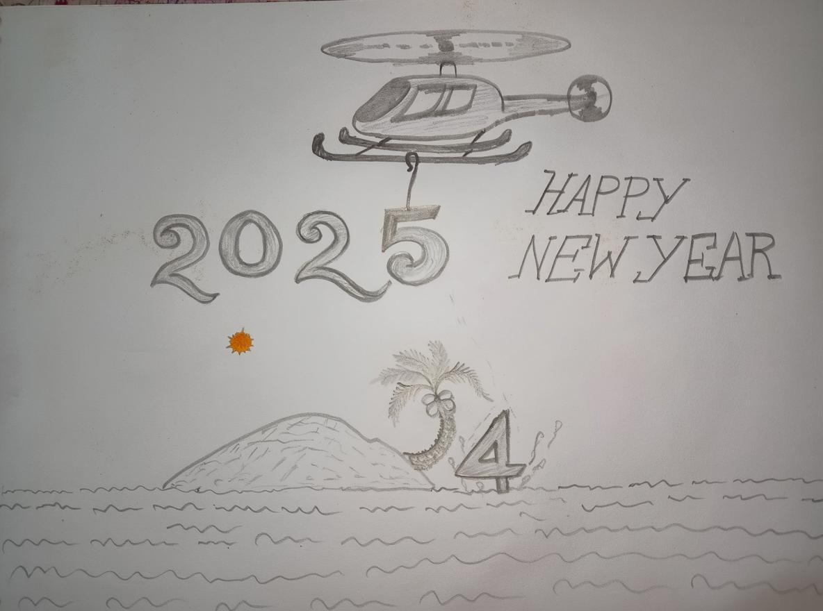 A vibrant and colorful illustration celebrating the New Year 2025, featuring a helicopter flying above a tropical island with a palm tree