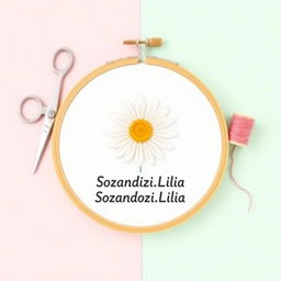 A simple and minimalist design featuring a needle and thread stitching a daisy flower