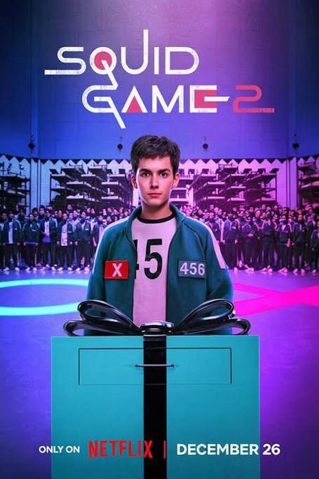 A suspenseful and dramatic poster for a fictional game show featuring a central character in a numbered tracksuit, surrounded by a large group of shadowy figures in identical clothing