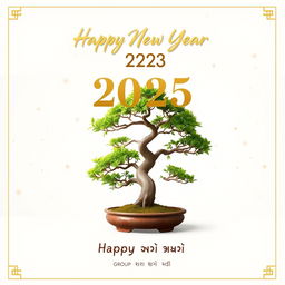 A festive Happy New Year 2025 greeting card design featuring a beautifully arranged bonsai tree at the center