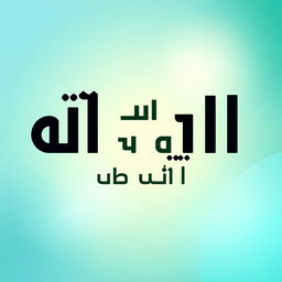 An elegant background image with a sleek, modern design that features the phrase 'انتقال چت های واتس آپ به تلگرام' prominently displayed in stylish typography