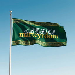 An artistic depiction of an Islamic flag prominently displayed with the word 'martyrdom' elegantly woven into the fabric design