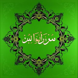A beautiful and artistic image featuring intricate decorative patterns on a green background