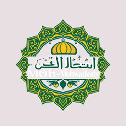A logo design for 'Mosque Mohamedy', featuring elegant Islamic geometric patterns, traditional Arabic calligraphy spelling out 'Mosque Mohamedy', and elements symbolizing peace and spirituality