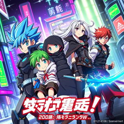A group of dynamic anime characters designed for an exciting new series