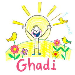 A colorful and cheerful drawing created by a 7-year-old child, depicting the concept of 'Ghadi', which means early riser