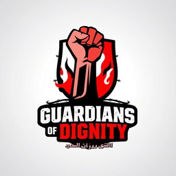 A bold and impactful logo design for a resistance group named 'Guardians of Dignity'