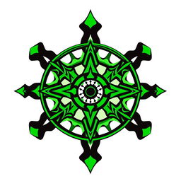 A stylized abstract representation of a logo inspired by historical themes, featuring a bold green color palette