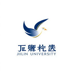 Logo design for Jilin University featuring a stylized flying bird soaring above the text 'Jilin University' and the year '1946'