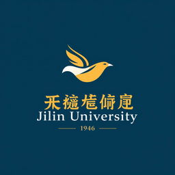 Logo design for Jilin University featuring a stylized flying bird soaring above the text 'Jilin University' and the year '1946'