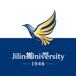Logo design for Jilin University featuring a stylized flying bird soaring above the text 'Jilin University' and the year '1946'