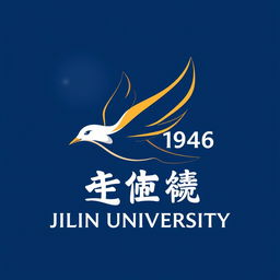 A logo design for Jilin University featuring a stylized flying bird gracefully soaring through the sky