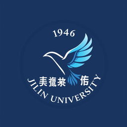A logo design for Jilin University featuring a stylized flying bird at the center, representing freedom and aspiration
