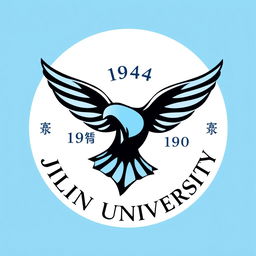 A logo design for Jilin University featuring a stylized flying bird at the center, representing freedom and aspiration