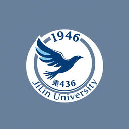 A logo design for Jilin University featuring a stylized flying bird, incorporating the year 1946 in a prominent way