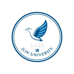 A logo design for Jilin University featuring a stylized flying bird at the center, incorporating the exact date '1946' prominently
