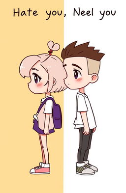 A solid cartoon style illustration featuring a girl and a boy, both depicted in a minimalistic design