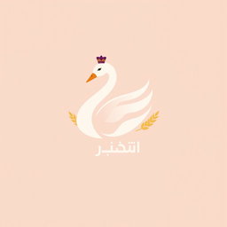A minimalistic and meaningful logo design for a pastry shop named 'تشریفات', managed by Sohrabi