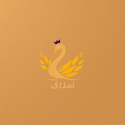 A minimalistic and meaningful logo design for a pastry shop named 'تشریفات', managed by Sohrabi
