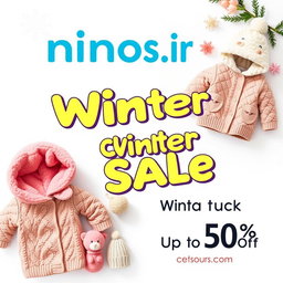 A promotional banner for a baby clothing store featuring winter clothes discounts