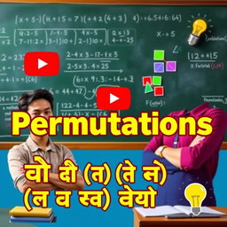 A vibrant YouTube thumbnail design depicting a dynamic classroom scene focused on teaching permutations in mathematics